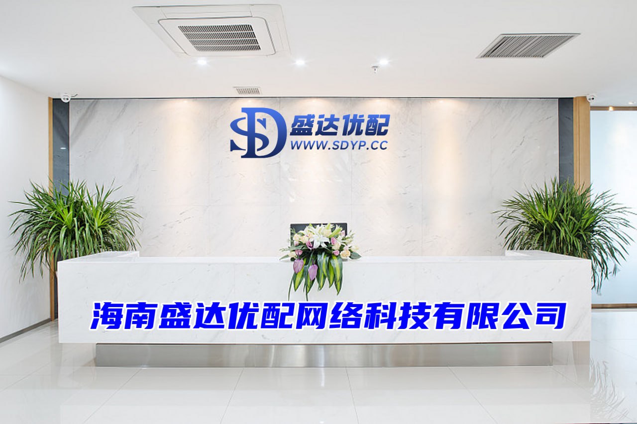 淘配网-淘配网官网-免费炒股配资-股票配资门户网站